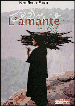 Couverture du film L'Amante du Rif
