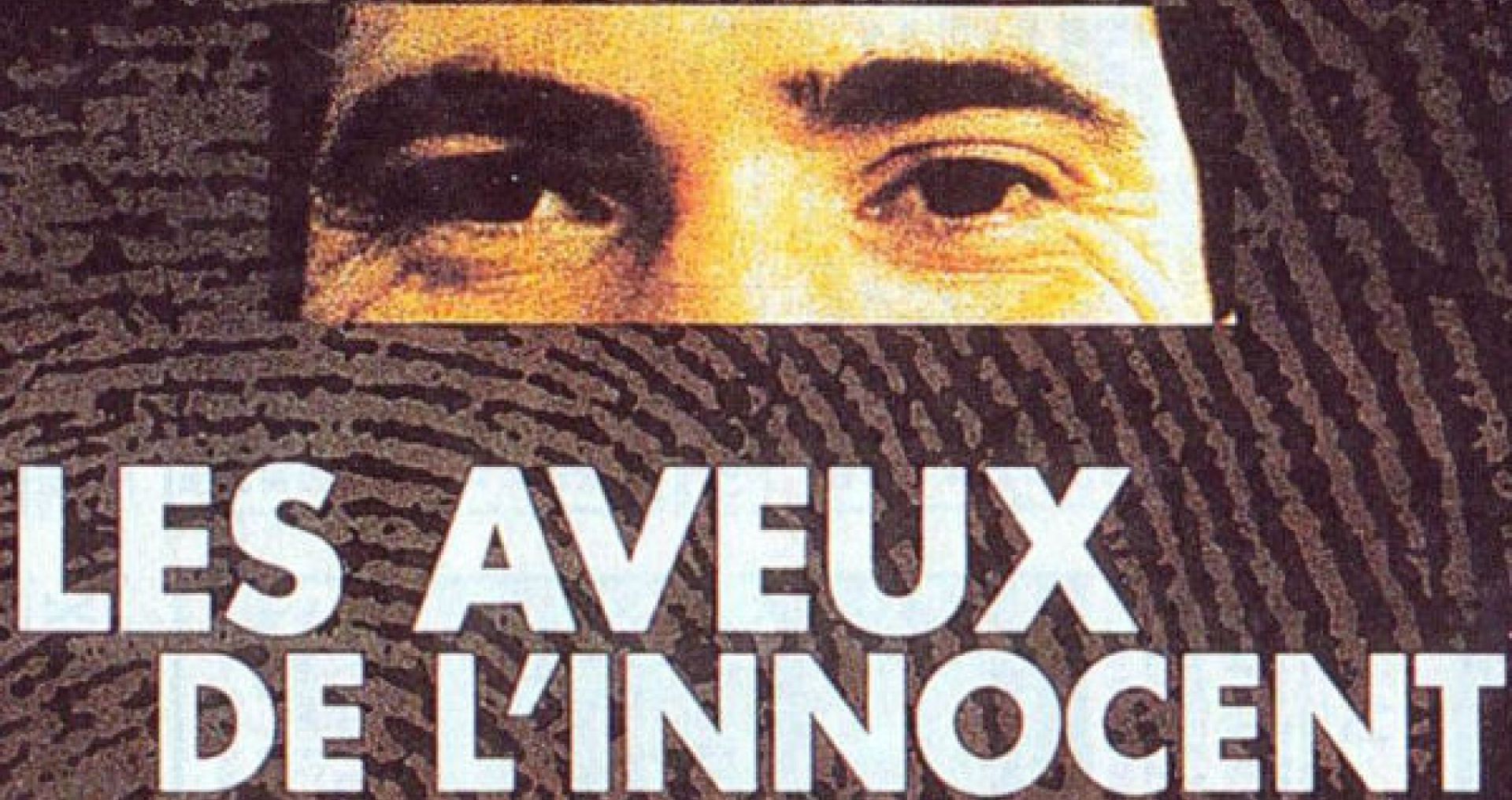 Couverture du film Les aveux de l'innocent