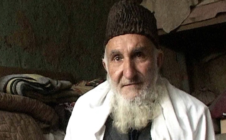 Couverture du film Cabale à Kaboul