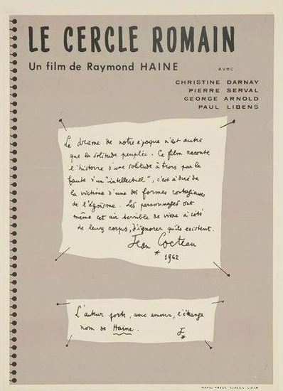 DVD du film Le Cercle Romain