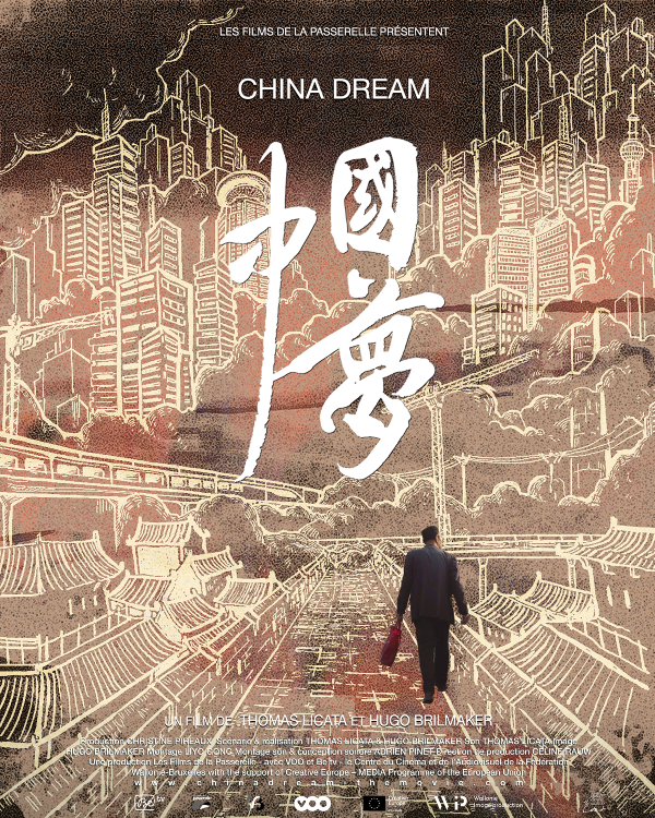 Couverture du film China Dream
