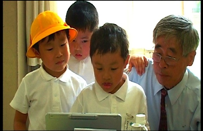 Couverture du film Hiramano