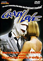 L'amour est un chien de l'enfer