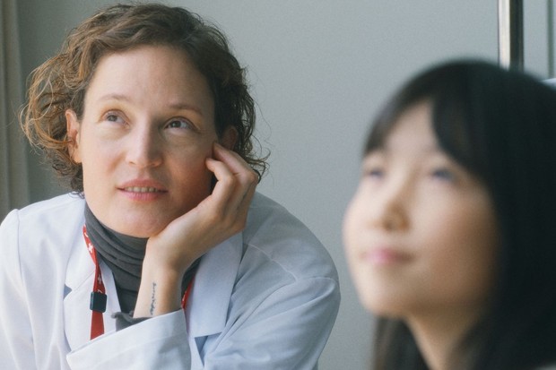 L'Illusion de Yakushima