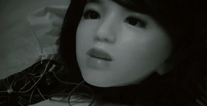 Couverture du film Ode à la machine