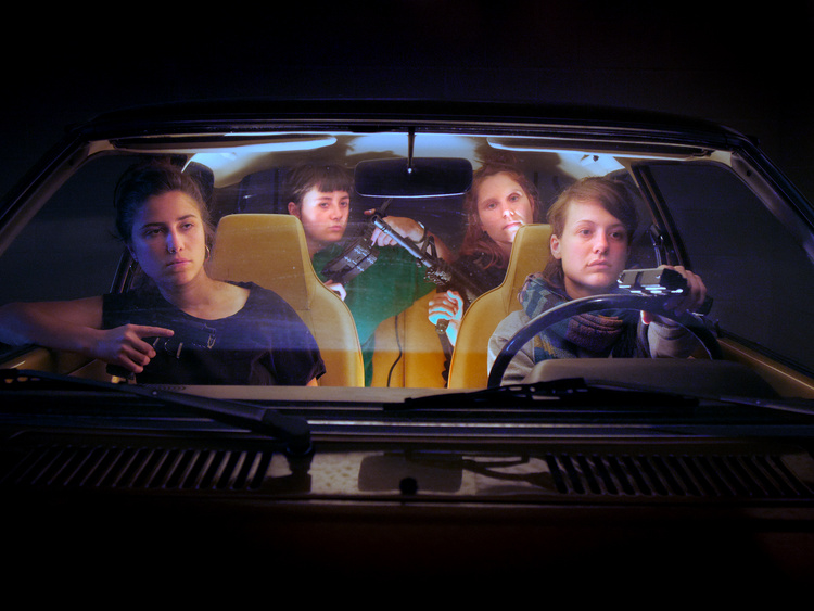 Couverture du film On sourira de nous