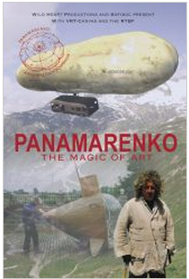Couverture du film Panamarenko, la magie de l'art