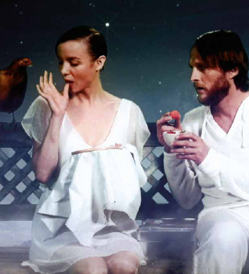 Couverture du film Prrreüte