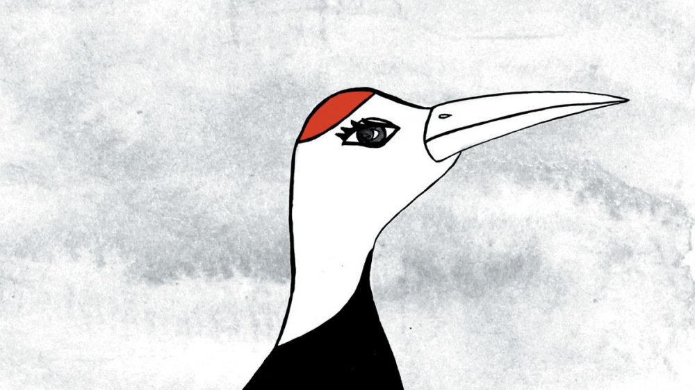 Couverture du film Semah