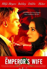 Couverture du film The Emporor's Wife