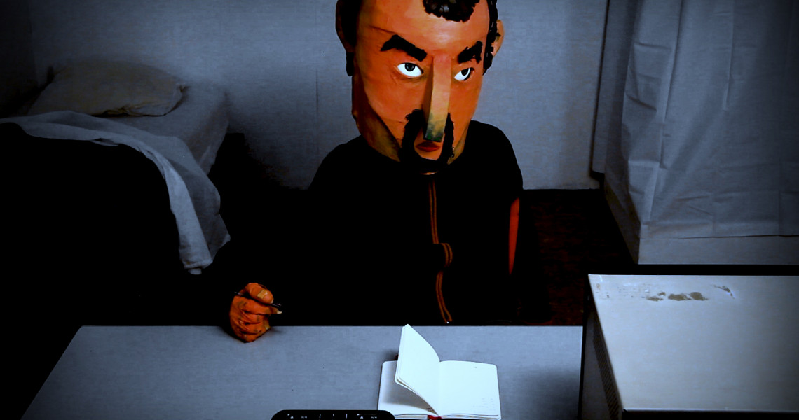 Couverture du film La Vigie