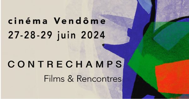 Photo Contrechamps Film Festival