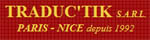Photo Traductik